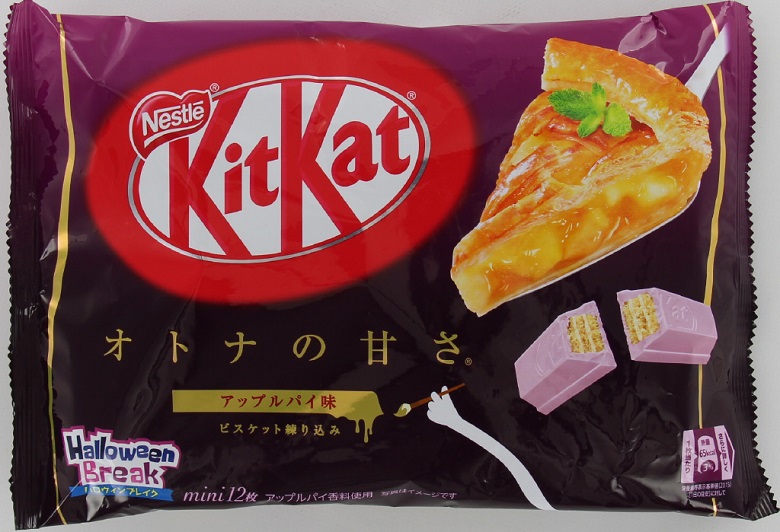 ネスレ日本　キットカット　ミニ　オトナの甘さ　アップルパイ味